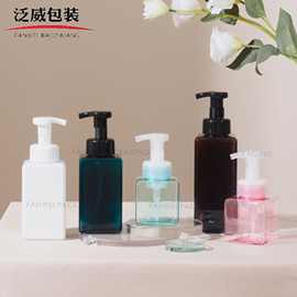 慕斯起泡瓶沐浴露洗手液按压分装瓶洗面奶洗发水泡沫打泡瓶四方瓶