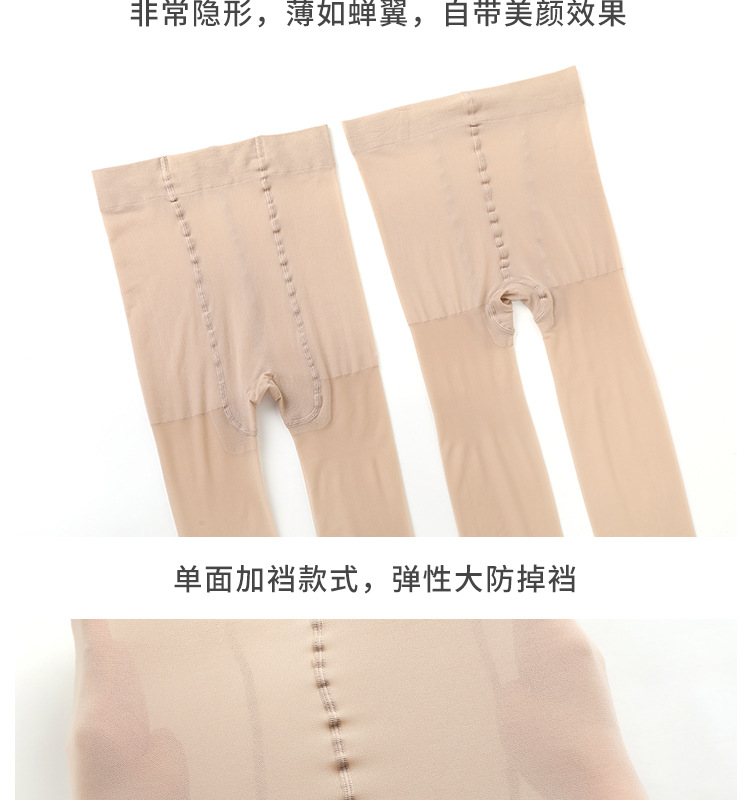 详情图片_10.jpg