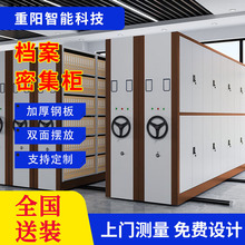 ���ܙn���ܼ����k���Y���Ƅ�ʽ�惦���WУ�D���^늄��֓uʽ�ļ���