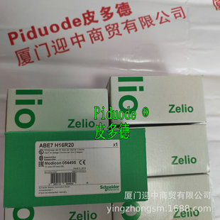 Abe7H16R20 Abe7H16R21 Spot New Original Passive Connection Base