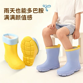 涉水裤;男式雨鞋;钓鱼服