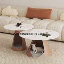 极简茶桌整套装组合岩板茶机轻奢现代简约圆形小户型茶几客厅家用