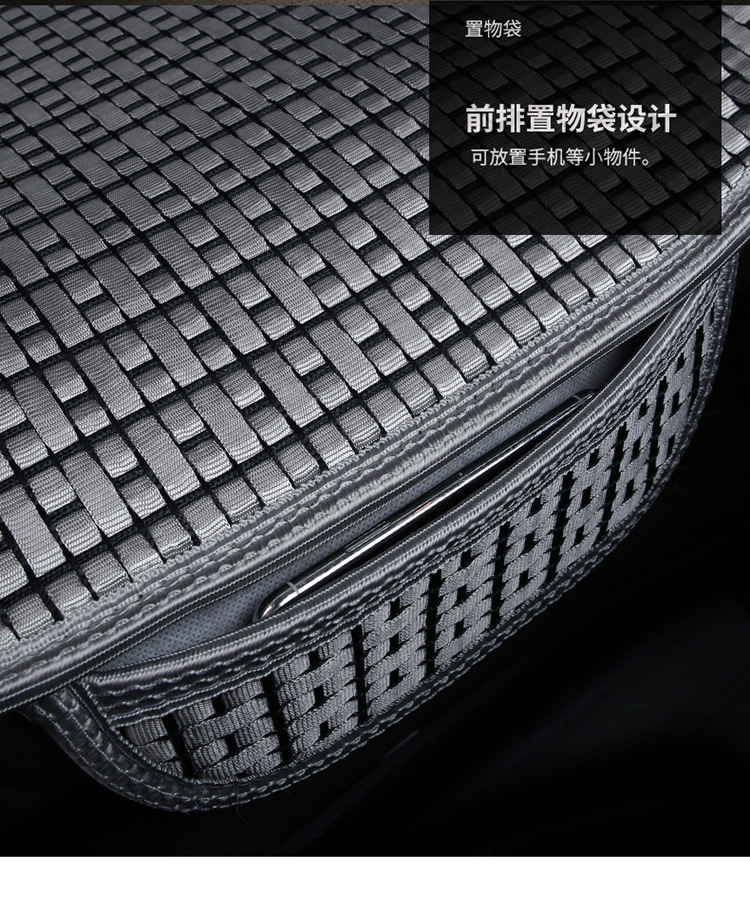Cross-border foreign trade three-piece car seat cushion summer ice silk seat cushion four seasons main co-pilot rear seat cover