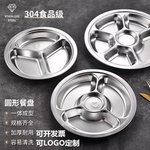 304�A�β��P��׃��@�ͱP�ָ������ͱP��ͯ�����W��ʳ��P��