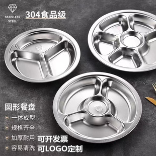 304�A�β��P��׃��@�ͱP�ָ������ͱP��ͯ�����W��ʳ��P��