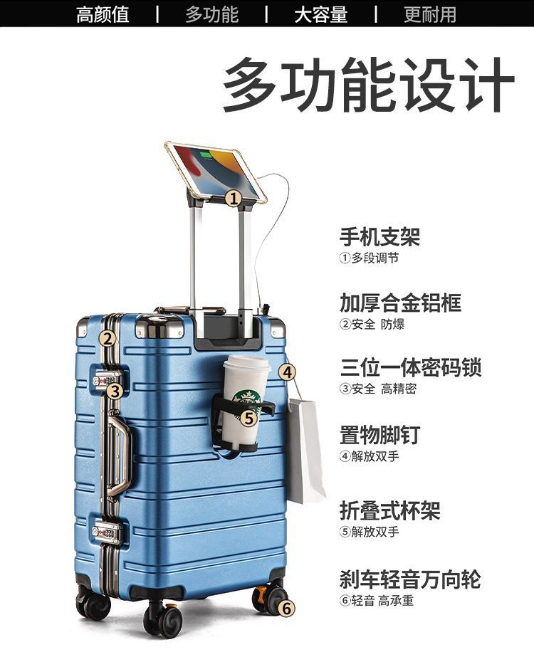 New Luggage Suitcase Aluminum Frame Dense Travel Suitcase Student Trolley Case Universal Wheels Carry-on Suitcase Brake Wheels Durable and Sturdy