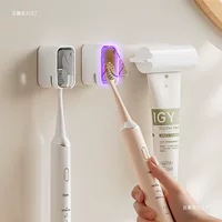 2025 новая простая полка под зубную щетку с крышкой пылезащитная настенная полка для хранения зубной щетки с discharging электрическая щетка полка