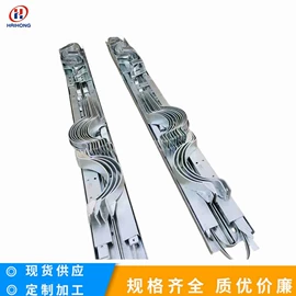 其他输配电;光缆接头盒;悬吊金具