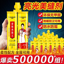 �ɴu���p���شu���u�͏d�N�l���gͨ�÷�ˮ��ù������p�z���l