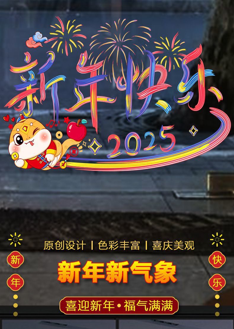 47b09192-060f-4a68-98ce-19c7f69a058c.jpe