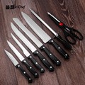 Yangjiang cuchillo de cocina cuchillo de madera sólida 15 piezas conjunto de cuchillos de cocina doméstica conjunto completo de cuchillos multifuncional mango negro paquete de regalo image 2