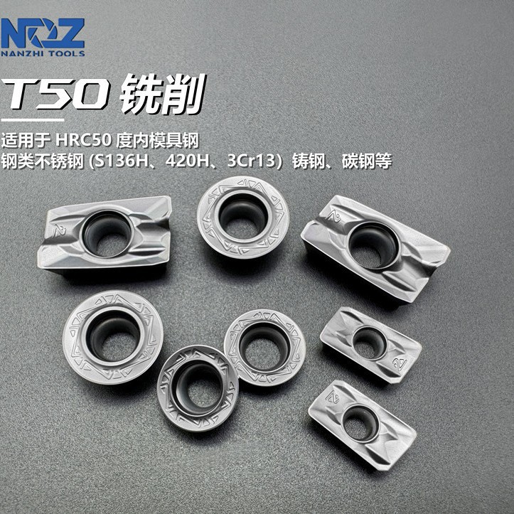 批发数控刀片用于 HRC50 52度内模具钢不锈钢铸钢碳钢铣刀刀片