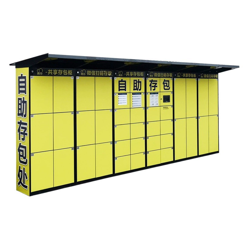 Живописный район Подметальный код Зарядная сумка Шкаф для хранения Умная сумка Шкаф для хранения Бар Электронный шкафчик Детская площадка Совместное использование Самоподъемный шкаф