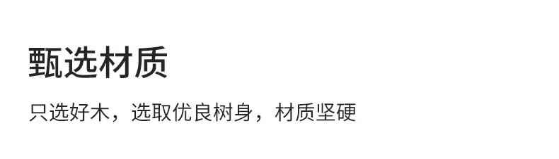 微信图片_202303291004146