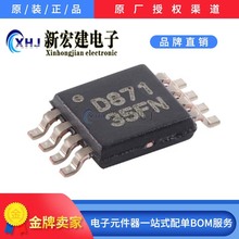 ��ҪTI/���݃x��  DAC8571IDGKR  ��ģ�D�QоƬDAC 2500��/�A�P