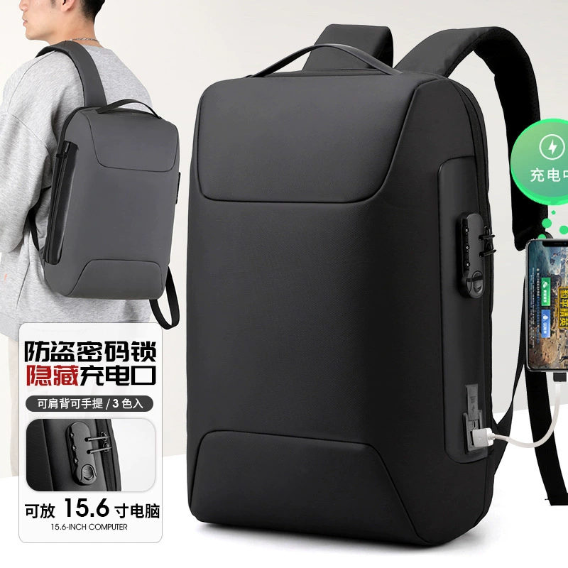 Universal waterproof laptop for elementary school students for traveling, backpack, protective bag, travel bag, 2023 collection, business version, anti-theft