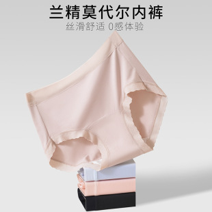 �S��ֱ�N60SĪ����Ůʿ��ѝ7A�����יn�p����Ů�o���������ǃ�ѝ