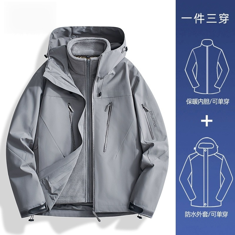 Pájaro con ropa de asalto para mujeres 3 en 1 al aire libre impermeable a prueba de viento y calentamiento de dos piezas de otoño y invierno concha dura ropa de montaña para hombres