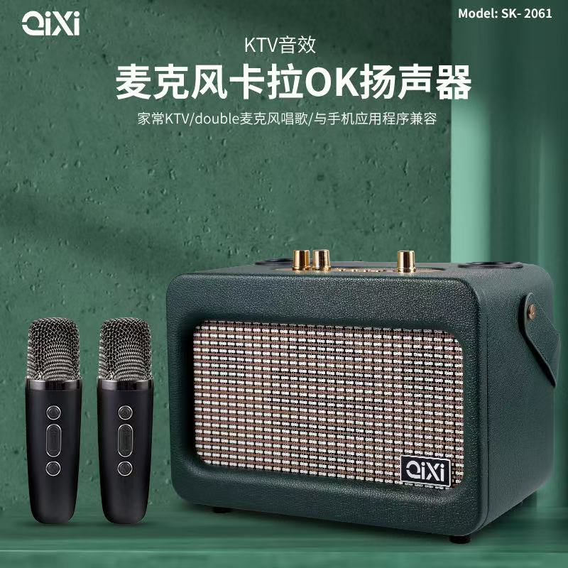 짙은 녹색