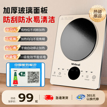 늴Št���ô�����������˻�偌���һ����Чһ�wʽ���ʹٷ���Ʒ