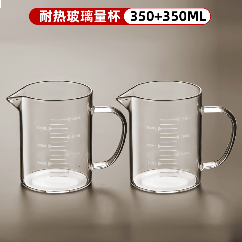 高硼硅玻璃量杯儿童刻度牛奶杯微波炉可加热杯子早餐杯燕麦杯水杯|undefined