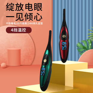 С�ɱ�yʽ늄ӠC��ë������ë���N���ؿؾ���ë��늄����y�ٟ���