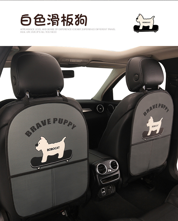 Dachshund Anti-Kick Mat Cartoon Car Seat Back Anti-Kick Mat Car Anti-Stain Mat Anti-Dirt Mat with Storage Bag for Car Interior