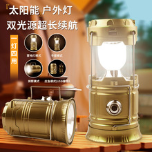 5800¶�I��̫��ܶ๦�������R�����⑪��������������ؔ�Ұ�I��