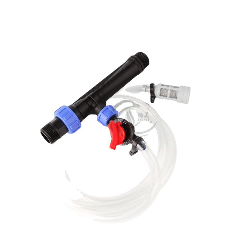 Inyector de fertilizante Venturi ARKA1 de 1 pulgada/32 con tubo de succión, aplicador de fertilizante, sistema integrado de riego por goteo y fertilización por aspersión image 6