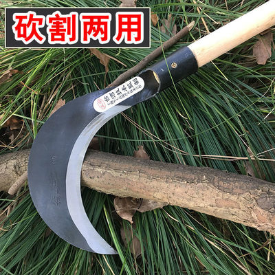 Sickle Mowing knife outdoors Weed Sickle Big Bend Aquatic herb Reap Corn Dual use