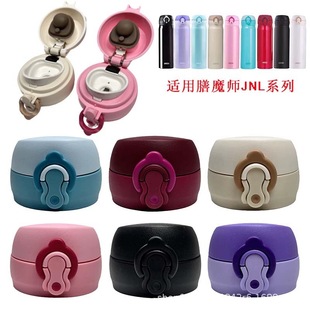 �������ر��w��ͨ�����ˮ�ر��w���ӷ�©�ܷ�Ȧˮ����Q�wֱ��w