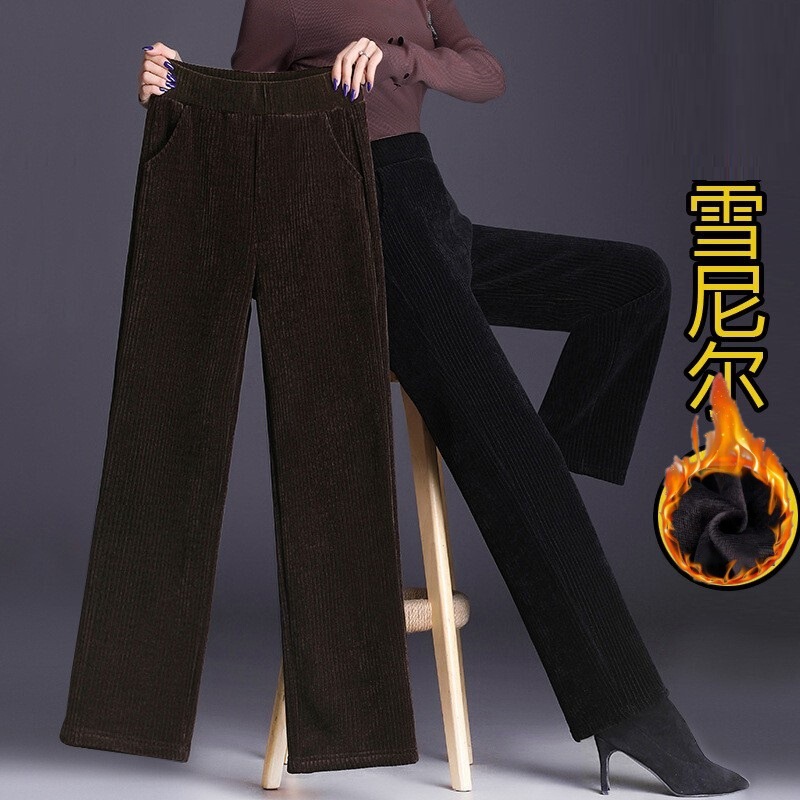 [Fleece/No Fleece] Chenille Wide Leg Pants Women's Autumn and Winter Corduroy Large Size Casual Loose Straight-Leg Pants