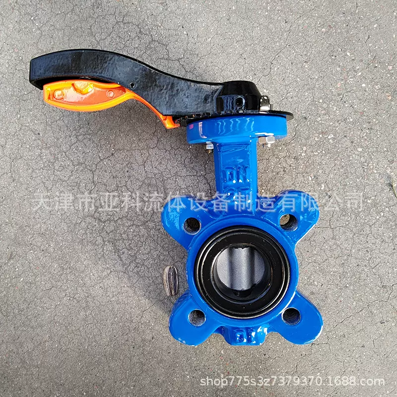 定制DN25LT球墨铸铁凸耳铝手柄丝扣蝶阀优惠