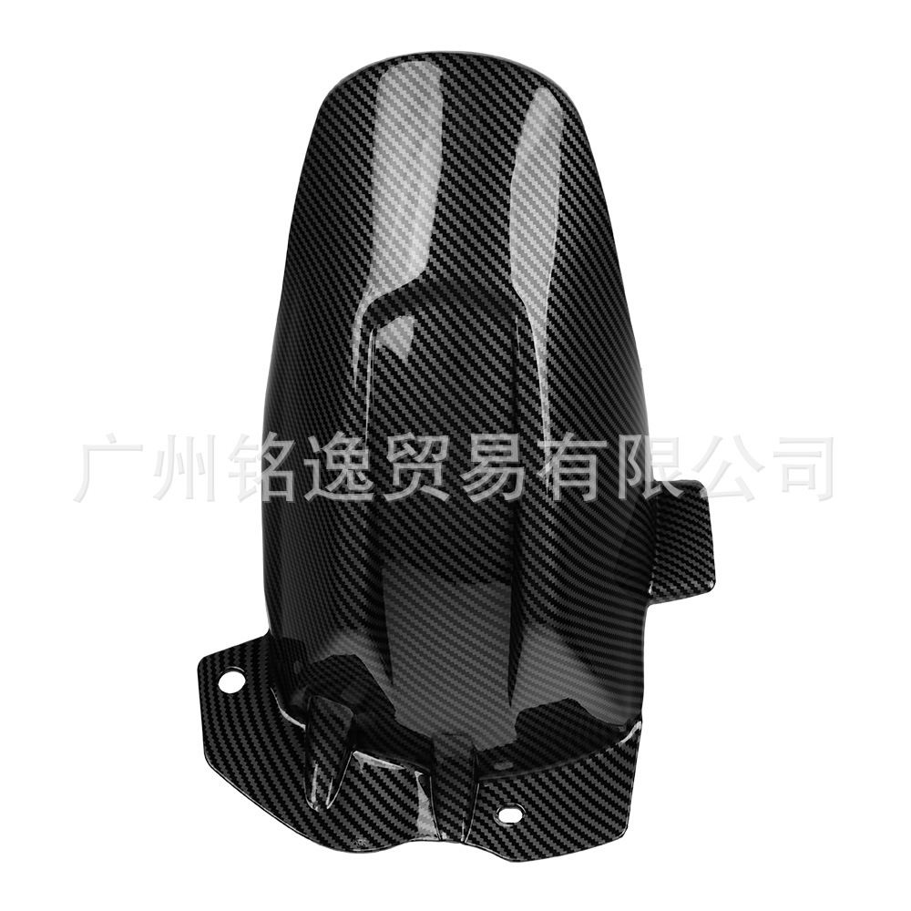 Suitable for Longxin Wuji Lx900-C Ds900X Motorcycle Modified Black Rear Fender and Water Guard
