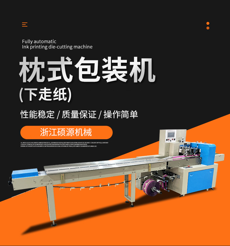 详情_01.jpg