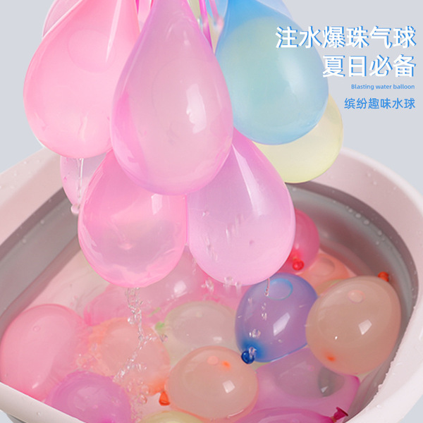 Fast automatic balloon play in water
