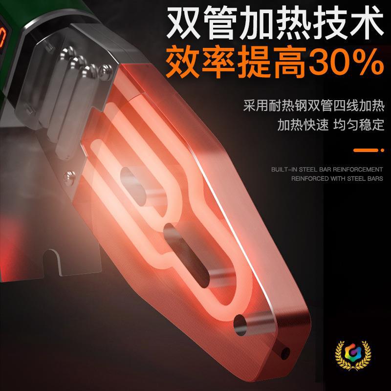 ✅热熔器防烫水管ppr管焊接机热熔机塑焊pe管塑焊机电加热