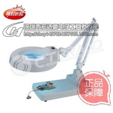 ��CTƷ���ؼs���N�̡�8X��10X��̨ʽ�ۯB�Ŵ��RCT-200C��yʽ