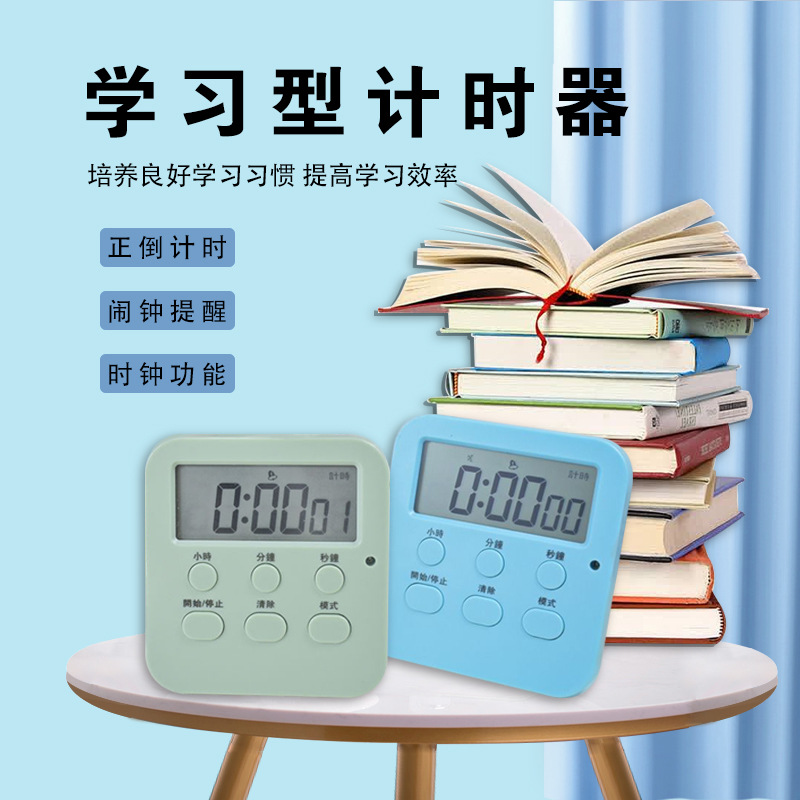 O1CN01nZUgLd1H1H3iAUxBc_!!2201409730697-0-cib.jpg?__r__=1729495798336