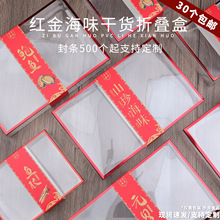 `֥Ƭ~z˅U~ζ|~ؐr͸pvc