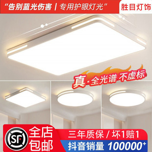 led�o����픟��F�����ҟ��͏d����ɽ���߿͏d��d�����͏d��픟�
