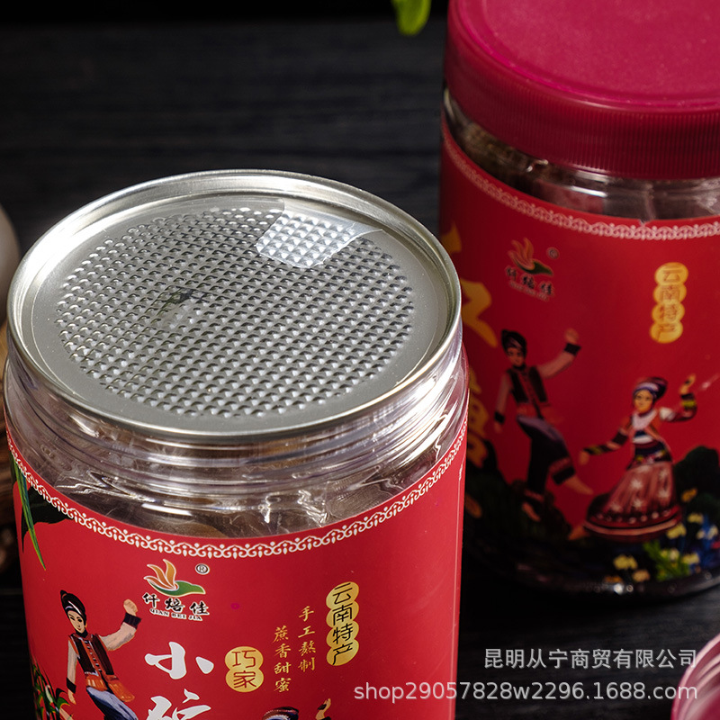 Yunnan Qiaojia Small Bowl Brown Sugar Pure Sugarcane Juice Individually Wrapped Jar 368g key features