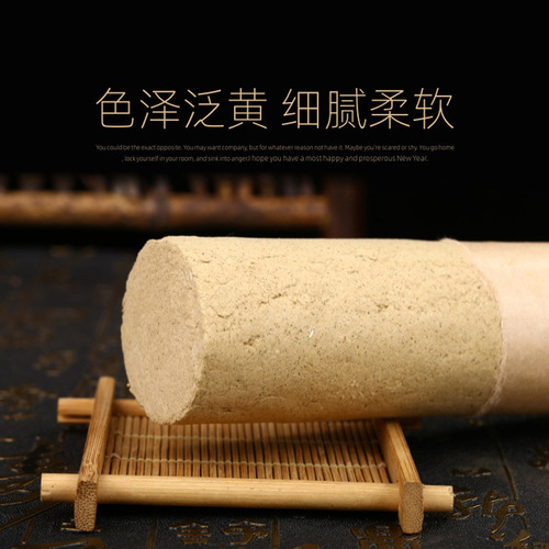 4.0 Handmade thickened large moxa sticks manufacturers wholesale household moxibustion moxa velvet strips beauty salon moxibustion hall moxa sticks moxa sticks