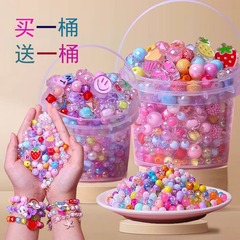 子供のビーズ手作りブレスレット diy 素材幼稚園卒業シーズン着用ビーズネックレス女の子の誕生日プレゼント