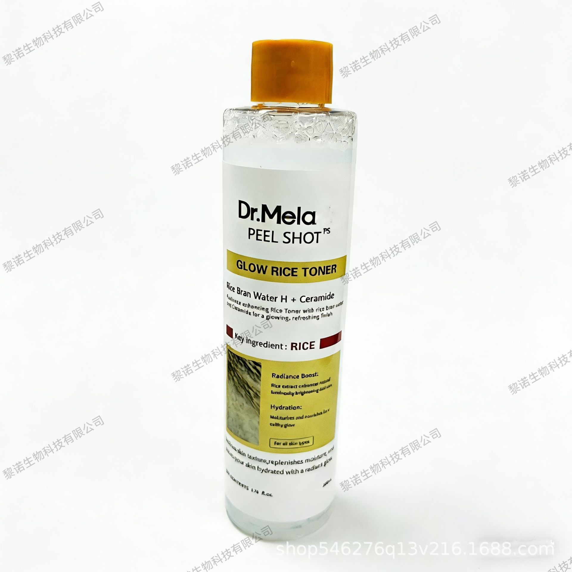 Set de Cuidado Facial Exfoliante Hidratante para Cuidado Facial