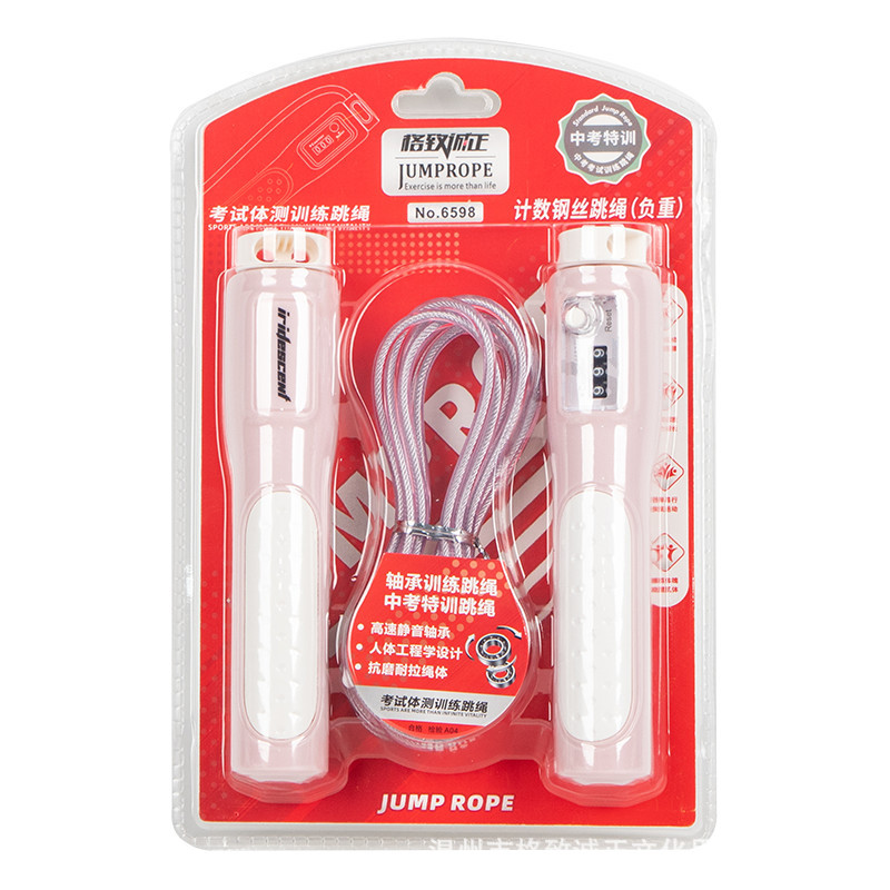 6598 entrenamiento de estudiantes de prueba de ingreso a la escuela secundaria de salto de cuerda de acero de peso ajustable longitud de conteo mecánico