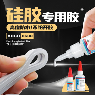 ���޹��z�zˮճpvc�������ρ���������410�����z�ߏ����ٸ��zճ��