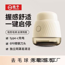 �P��ë���޼������ô��ʳ����ë�C��y늄Ӽ�ë�����l�S��ֱ�N