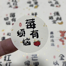 ����옷ˮ��ף���˺��N��ݮ�П�����ݮ�@�Ӳ�ݮ�Y�а��ֶY����N