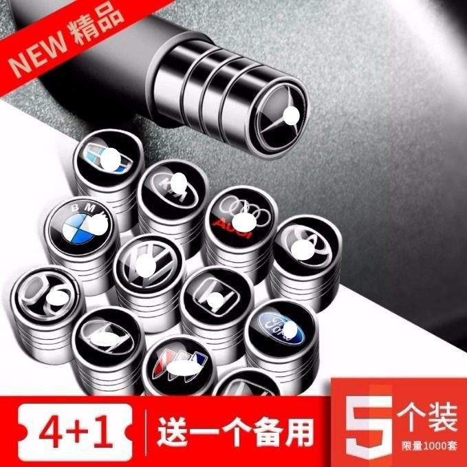 Набор из 5 штук, подходит для колпачков клапанов автомобильных шин, колпачков для мотоциклетных шин, колпачков для вентилей, комплектов колпачков для вентилей